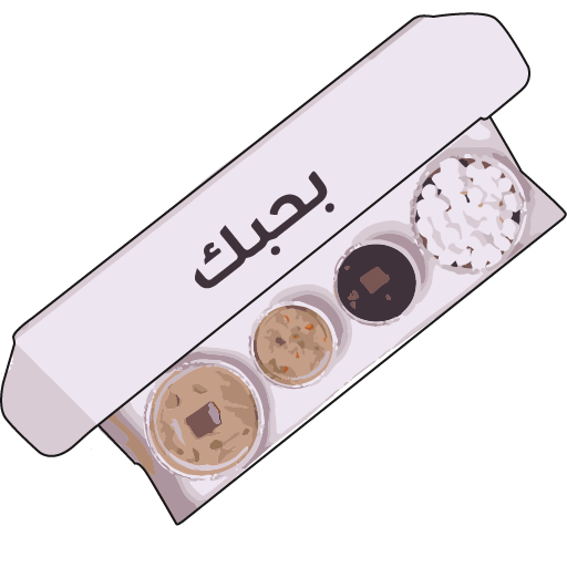 Packages