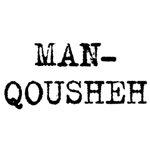 Manqousheh