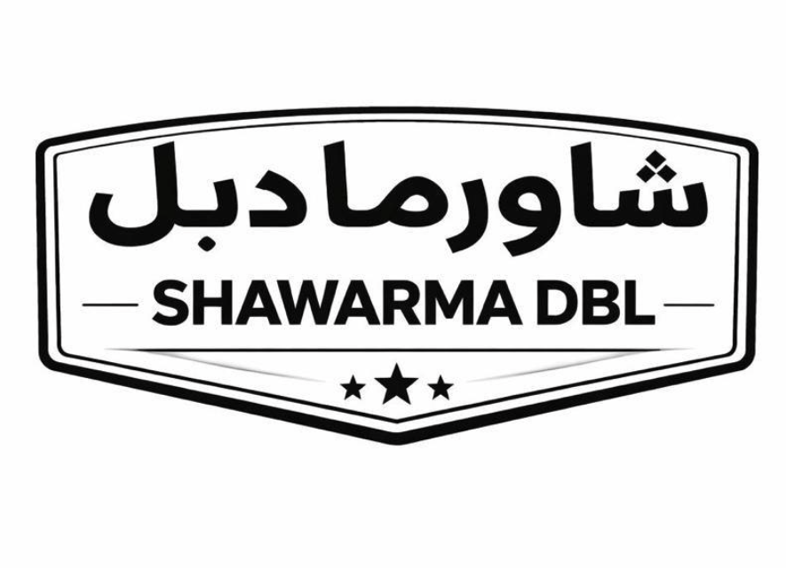 Shawarma DBL